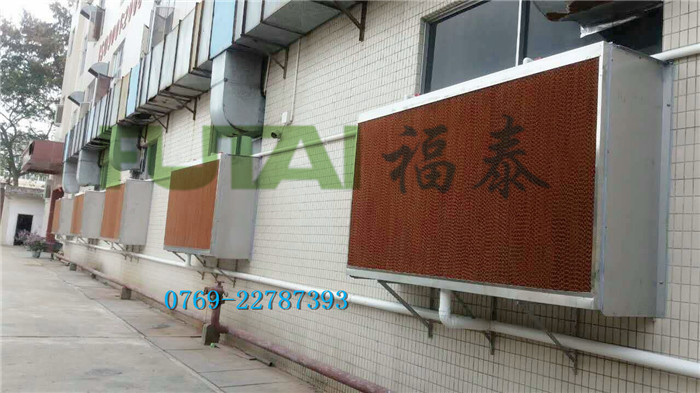鞋材，服裝手袋車間降溫水簾風機安裝工程
