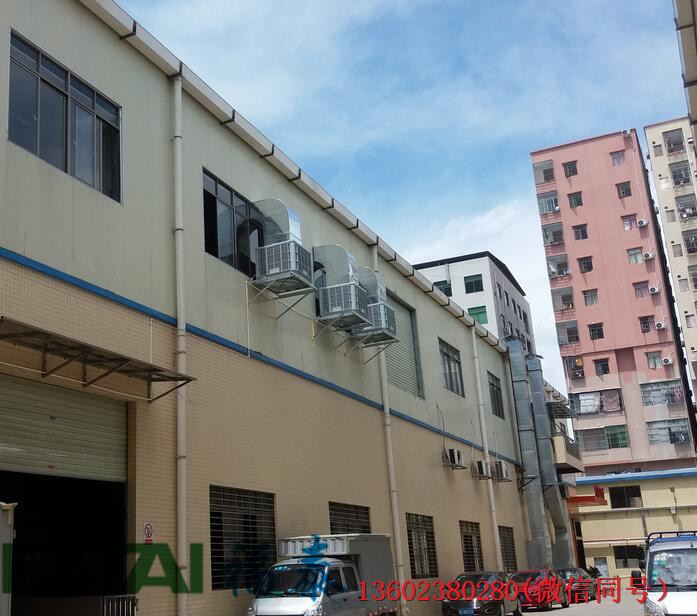 深圳龍崗降溫水空調(diào)，車間降溫設(shè)備安裝
