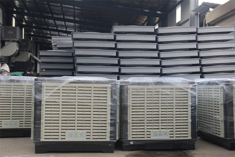 嘉興工業(yè)冷風(fēng)機