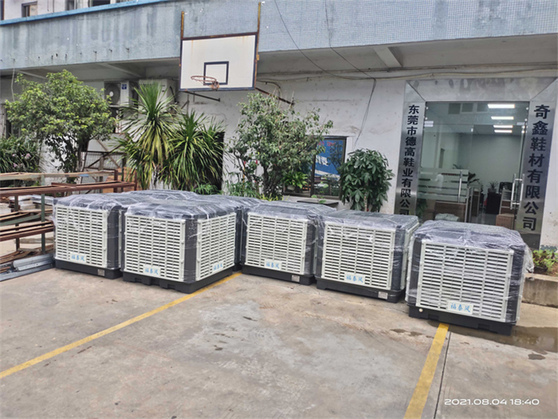 鳳崗?fù)L(fēng)降溫空調(diào)